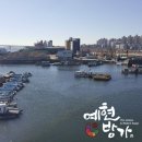 설레임떡공방 이미지