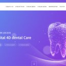 이끌림의원 이미지