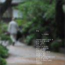 꽃잎