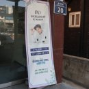 송정대로-20 이미지