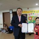 천사의집 이미지