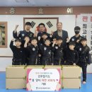 선후 합기도 이미지