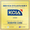 에이블영어학원 이미지