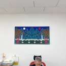 동호빌딩 | 강동구 사주 잘보는 곳｜40년 경력 동호사주 방문 후기