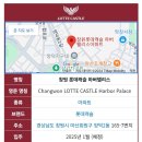 양덕동136 이미지