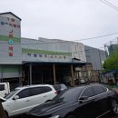 경오자동차공업사 이미지