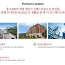 그랜드아파트경로당 이미지