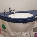 교통공원 화장실 이미지