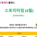 리틀마누