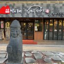 좋은날공방 이미지