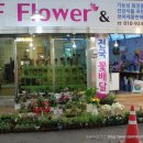 직산상회 이미지