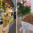맛있는반찬(노점)