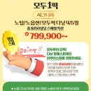 호텔자유1 이미지