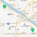 만랩커피김포테라비즈