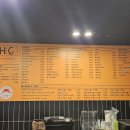 하어스 코지(HAUS COZY) 이미지