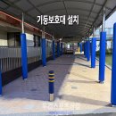 창녕초등학교 티스토리