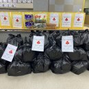 점촌2동 행정복지센터 이미지