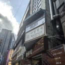 나만의 별채 | 사월별채 서면점 산후마사지 후기