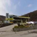 2공단주유소 이미지