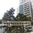 팰리스분식 이미지