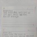 운암초등학교 앞 이미지