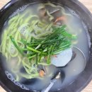 늘푸른칼국수