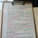 라퓨타리조트 | [가평]&#39;라퓨타 리조트 펜션&#39; 북한강이 바로 보이는 모든 객실 리버뷰 맛집 내돈내산 후기
