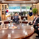 경기동부상공회의소 이미지