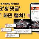 (주)토마토렌트카 이미지