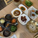 꽃게주는보리밥명암점 이미지
