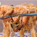 건강하새우 이미지