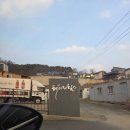 헤이리힐스115