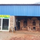 고창합기도 이미지