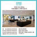 이앤장치과의원 이미지