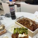 지코바 대조점