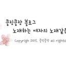 서귀포홍가네삼겹살