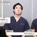 로담한의원 티스토리