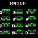 물라슬롯게임 이미지