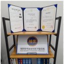 빅텐트 행정사사무소 | 창원VISA 고객을 품는 빅텐트 행정사사무소의 신뢰감 있는 서비스