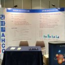 케이씨에프 이미지