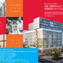 안양2차 SK V1센터 이미지