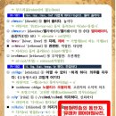 렌탄도(LENTANDO)