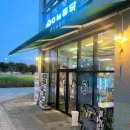 우두6길 이미지