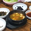 백마갈비 - 동래구 중앙대로1367번길 38-24 | 백마갈비