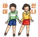 해오름태권도 이미지
