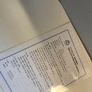 모두스테이 송도 이미지