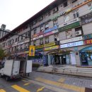 신나리약국 이미지