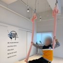 구미 키성장운동 찾다가 발견한 바디이즘 키즈플라잉 후기