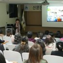 신문활용과논술 이미지