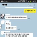 취업자소서 무료 진단받아보고 첨삭해보세요 ^^ 이미지